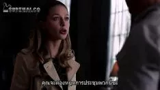 Oynat Müfettişmissyss03ep04