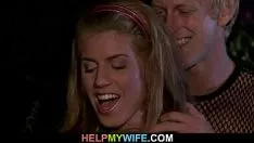 تشغيل إغراء مجهول للتجول