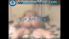 Play 0100003033