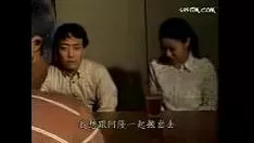 Play Nang dau cha chong-5