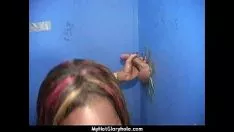 Play I slip blacked bj as i fuck economise through resplendency hole out 2